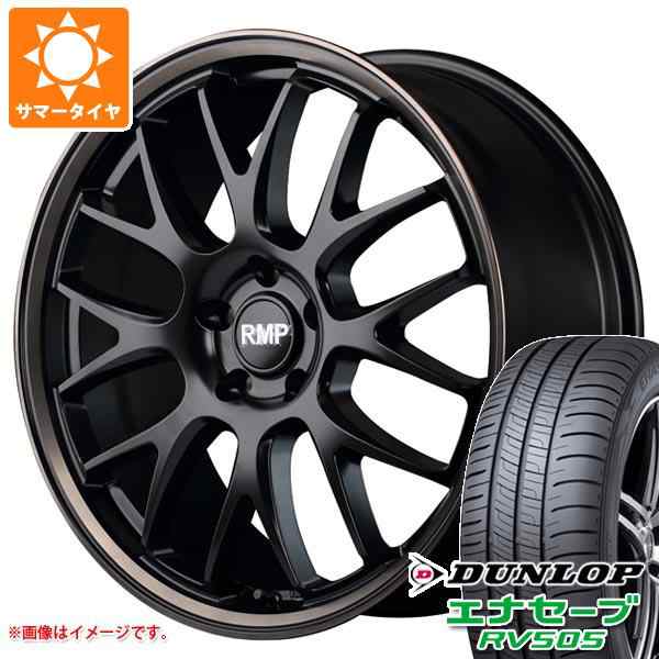 サマータイヤ 225/45R19 96W XL ダンロップ エナセーブ RV505 RMP 820F 7.5-19 タイヤホイール4本セットの通販は