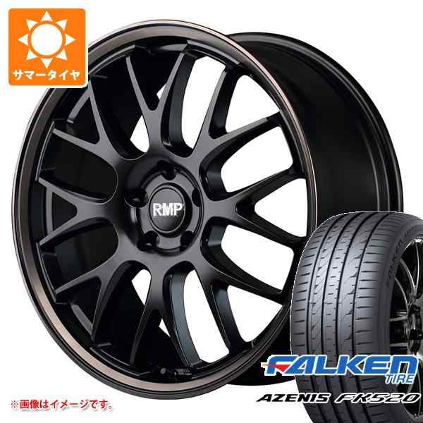 在庫超歓迎 送料無料 サマータイヤホイールセット 245/45R20 103Y XL