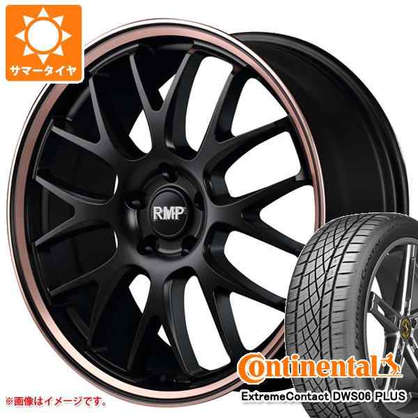 サマータイヤ 245/50R18 100W コンチネンタル エクストリームコンタクト DWS06 プラス RMP 820F 7.0-18 タイヤホイール4本セット 正規品の通販は