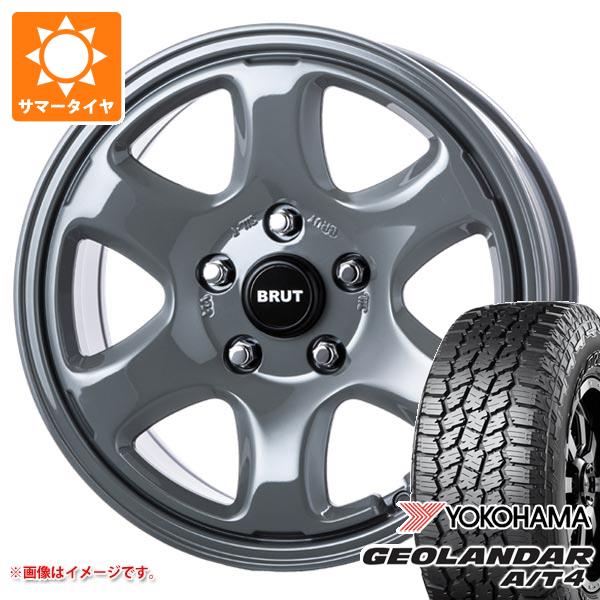 ジープ ラングラー JK/JL系用 サマータイヤ ヨコハマ ジオランダー M/T G003 33x12.50R17 LT 120Q ブラックライノ アーモリー タイヤ交換対象ジープ ラングラー JK⁄JL系用 サマータイヤ ヨコハマ