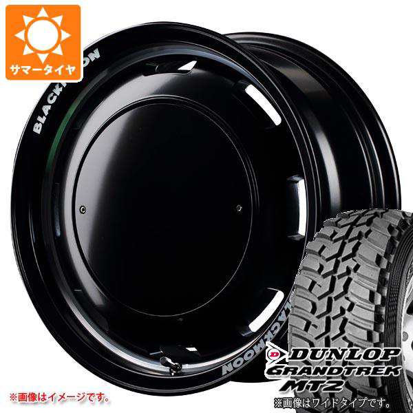 ジムニー JB64W用 サマータイヤ ダンロップ グラントレック MT2 LT225/75R16 103/100Q アウトラインホワイトレター WIDE ガルシア シスコの通販は