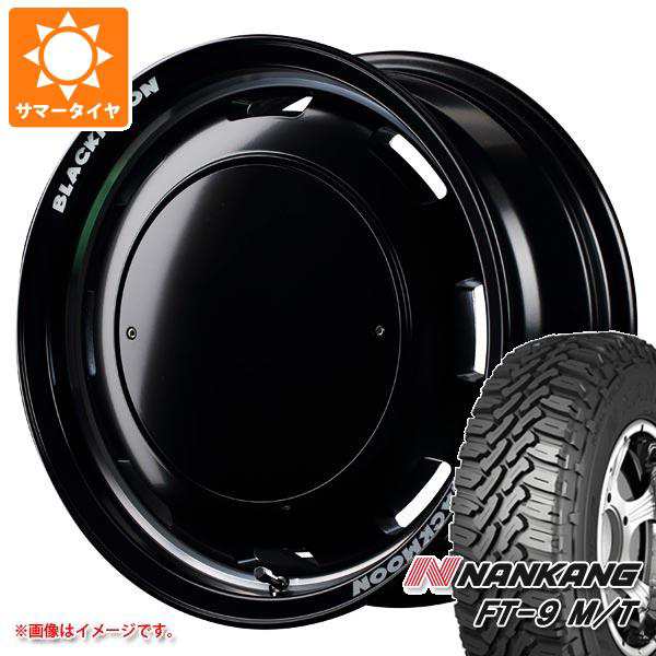 ジムニー用 サマータイヤ ナンカン FT-9 M/T 175/80R16 91S ホワイトレター ガルシア シスコ ブラックムーンエディション 5.5-16 タイヤの通販は