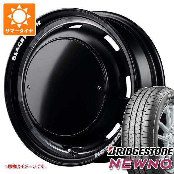 □2023年製□ブリヂストン NEWNO 165/60R15 4本セット-