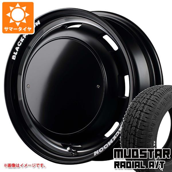 タフト LA900系用 サマータイヤ マッドスター ラジアル A/T 175/65R15 88H XL ホワイトレター ガルシア シスコ ブラックムーンエディション 4.5-15 タイヤホイール4本セットの通販は