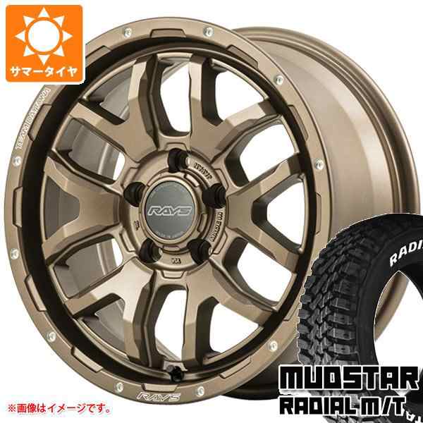 にサイズ】 RAV4 50系用 サマータイヤ マッドスター ラジアル M/T 245/65R17 111T ホワイトレター バークレイハードロック  ローガン 7.0-17 タイヤ1番 通販 PayPayモール により