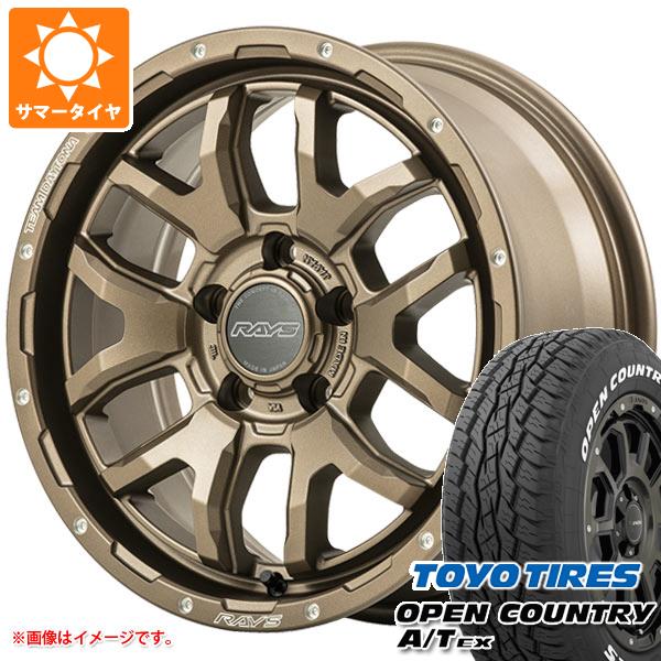 サマータイヤ 225/65R17 102H トーヨー オープンカントリー A/T EX ホワイトレター レイズ デイトナ F6 ブースト 7.0-17 タイヤホイール4の通販は 116,650円