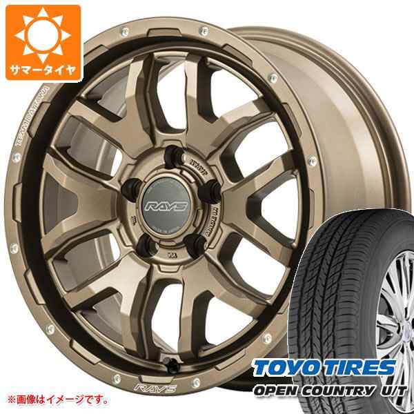 RAV4 50系用 サマータイヤ トーヨー オープンカントリー U/T 225/65R17 102H レイズ デイトナ F6 ブースト 7.0-17 タイヤホイール4本セットの通販は