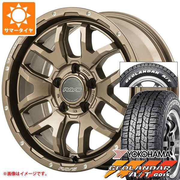 T31エクストレイル用 2023年製 サマータイヤ ヨコハマ ジオランダー A/T G015 215/65R16C 109/107S ホワイトレター  レイズ デイトナ F6 の通販はau PAY マーケット タイヤ1番 au PAY マーケット－通販サイト