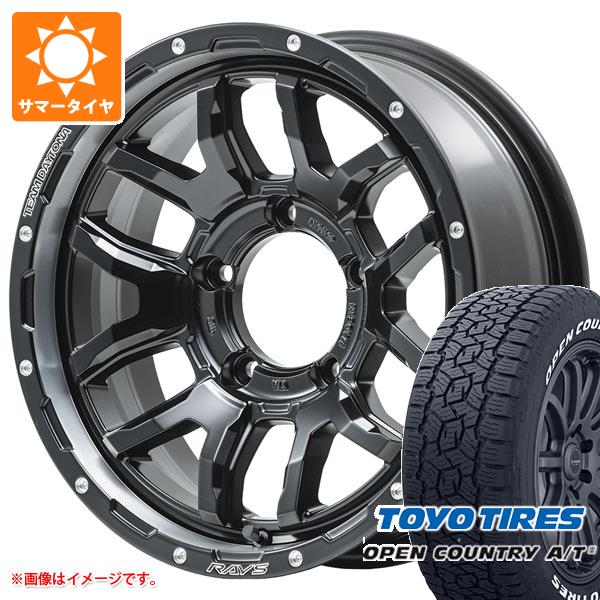 ジムニー JB64W用 2026年製 サマータイヤ トーヨー オープンカントリー