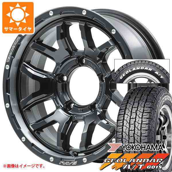 ジオランダースタッドレスタイヤ185/85R16 デイトナホイール ジムニー-