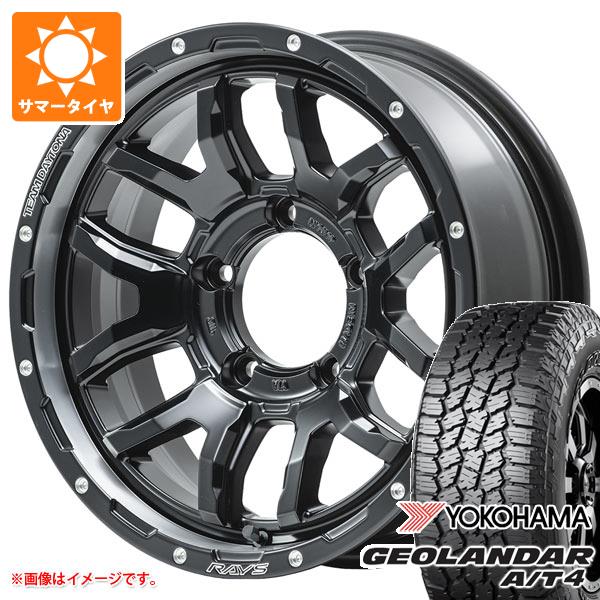 ジムニーシエラ JB74W用 サマータイヤ ヨコハマ ジオランダー A/T4 G018 LT225/75R16 115/112S ブラックレター レイズ デイトナ F6 ブースト 6.0-16 タイヤホイール4本セットの通販は 108,600円