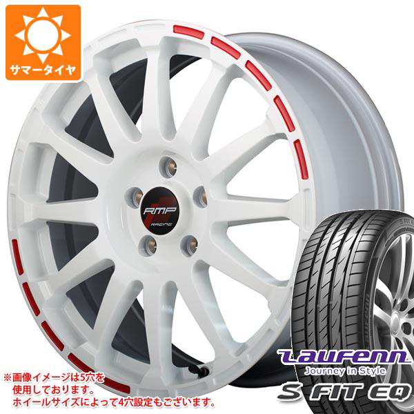 サマータイヤ 185 55r16 v ラウフェン Sフィット Eq Lk01 Rmp レーシング Gr12 6 0 16 タイヤホイール4本セットの通販はau Pay マーケット タイヤ1番