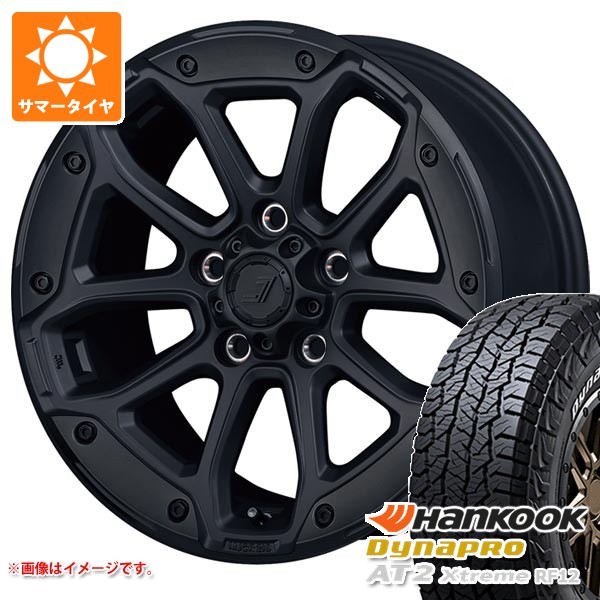 ジープ ラングラー JK/JL系用 2026年製 サマータイヤ ハンコック ダイナプロAT2 エクストリーム RF12 265/70R17 115T ホワイトレター ジェップセン MJCR 216 タイヤホイール4本セット