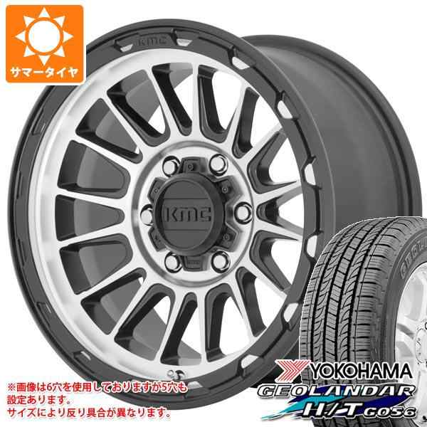 大特価お得 サマータイヤ 265/65R17 112H ヨコハマ ジオランダー H/T