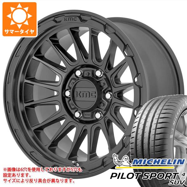 サマータイヤ 225/65R17 106V XL ミシュラン パイロットスポーツ4 SUV KMC KM542 インパクト 8.0-17 タイヤホイール4本セット 正規品