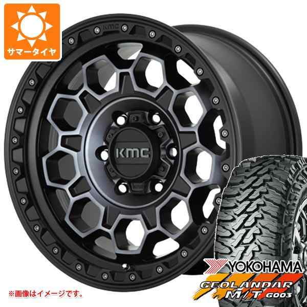 色移り有り GEOLANDAR サマータイヤ 275/70R17 121/118Q ヨコハマ