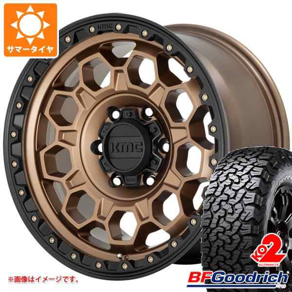 ランドクルーザー プラド 150系用 サマータイヤ BFグッドリッチ オールテレーンT/A KO2 LT285/70R17 121/118R  ホワイトレター KMC KM545 トレック 8.0-17 タイヤホイール4本セットの通販はau PAY マーケット - タイヤ1番 | au PAY  マーケット－通販サイト