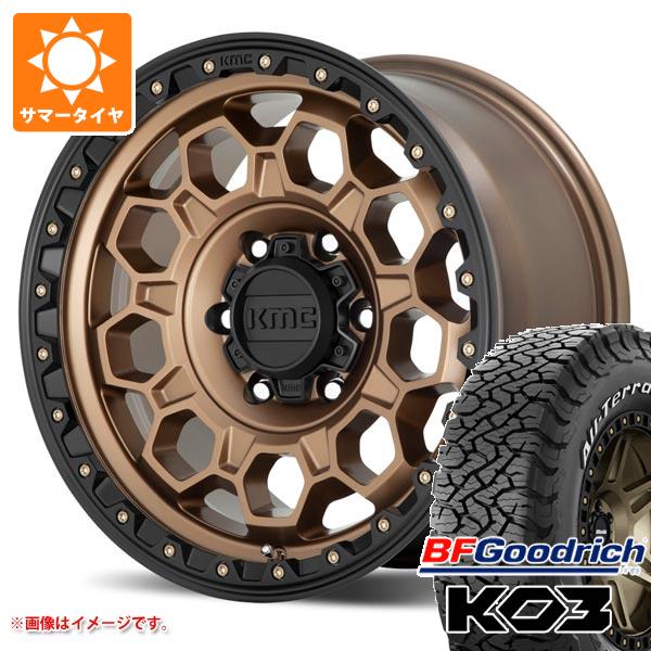 ハイラックスサーフ215系用 サマータイヤ BFグッドリッチ オールテレーンT/A KO3 LT265/65R17 116/113S ホワイトレター KMC KM545 トレック 8.0-17 タイヤホイール4本セットの通販は