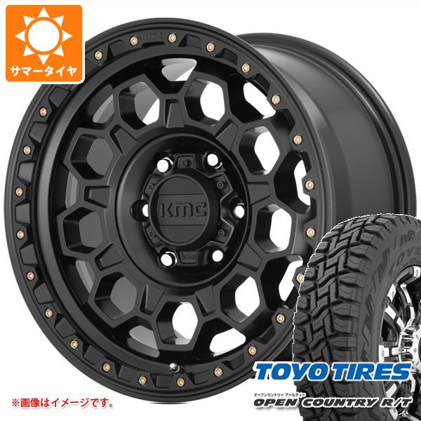 5本セット FJクルーザー 10系用 サマータイヤ トーヨー オープンカントリー R/T LT265/70R17 112/109Q ホワイトレター KMC KM545 トレック 8.0-17 タイヤホイール5本セットの通販は