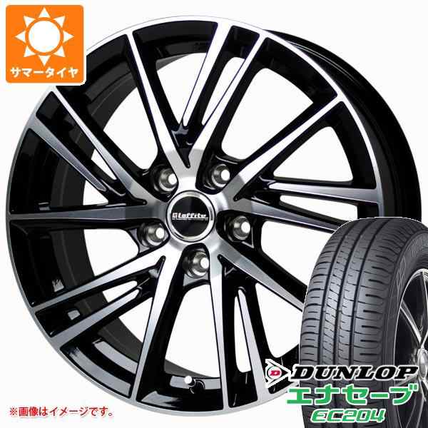 175/65R15 ４本 ダンロップ