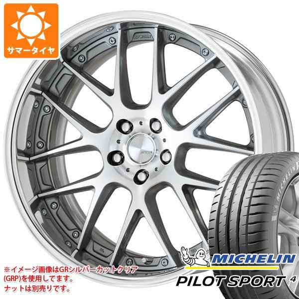 送料無料（沖縄配送） WEDS サマータイヤ 215/40R18 89W XL ダンロップ ルマン5 LM5+ ウェッズスポーツ SA-27R  7.5-18