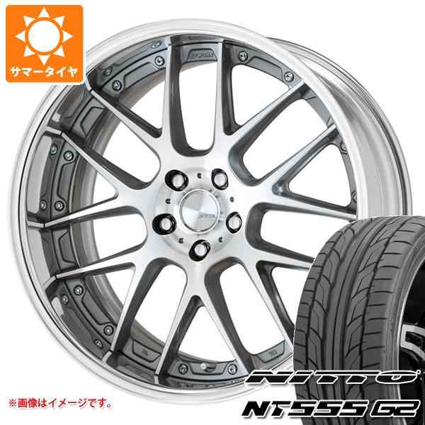 サマータイヤ 245/35R19 93Y XL ニットー NT555 G2 ワーク ランベック LM7 8.5-19 タイヤホイール4本セットの通販はau  PAY マーケット タイヤ1番 au PAY マーケット－通販サイト