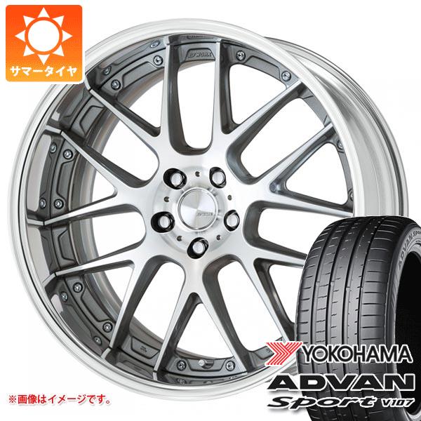 40系アルファード用 サマータイヤ ヨコハマ アドバンスポーツV107 255/40ZR21 (102Y) XL ワーク ランベック LM7 8.5-21 タイヤホイール4本セット
