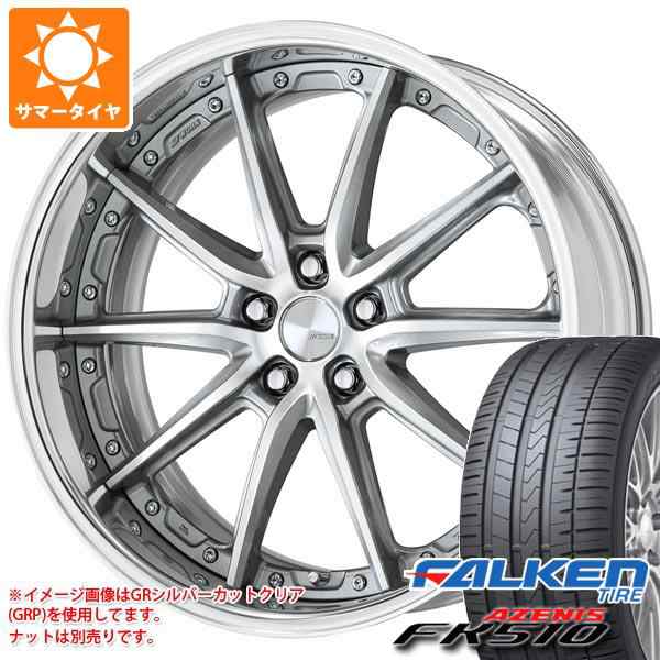 サマータイヤ 235/30R20 (88Y) XL ファルケン アゼニス FK510 ワーク