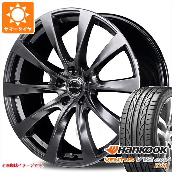 Hs専用 21年製 サマータイヤ ハンコック ベンタス V12evo2 K1 225 45zr18 95y Xl レフィナーダ モーション2 7 5 18 タイヤホイール4の通販はau Pay マーケット タイヤ1番