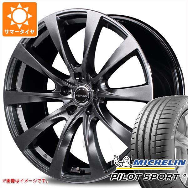 レクサス ES用 サマータイヤ ミシュラン パイロットスポーツ4 235/45ZR18 (98Y) XL レフィナーダ モーション2 8.0-18 タイヤホイール4本セット