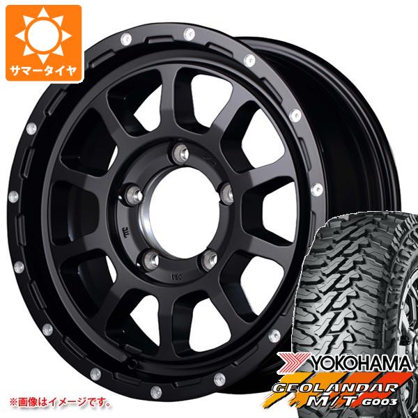 スズキ ジムニー用 サマータイヤ ヨコハマ ジオランダー M/T G003 175 