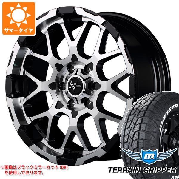 ランドクルーザー プラド 150系用 サマータイヤ モンスタ テレーングリッパー LT275/55R20 120/117Q ホワイトレター KMC XD811 ロックスター2 9.0-20 タイヤホイール4本セット ランドクルーザー プラド 150系用 サマータイヤ モンスタ テレーングリッパー LT275/55R20 120/117Q ホワイトレター KMC XD811 ロックスター2 9.0-20 タイヤホイール4本セット