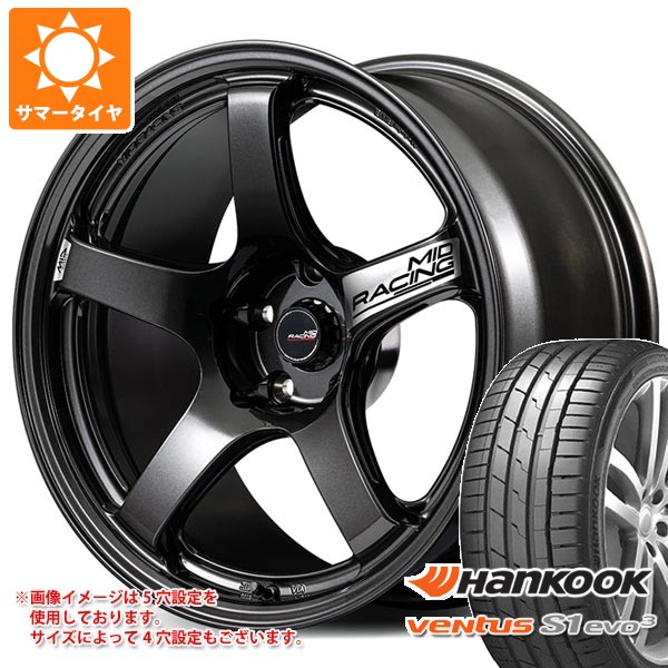 ホンダ シビック タイプR FL5用 サマータイヤ ハンコック ベンタス S1 エボ3 K127 265/35R18 (97Y) XL MID レーシング R50 エボ 9.5-18 タイヤホイール4本セット 107,751円