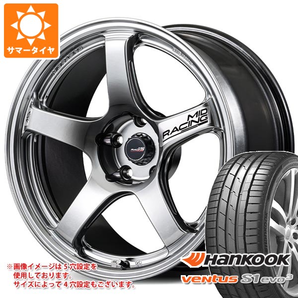 ホンダ シビック タイプR FL5用 サマータイヤ ハンコック ベンタス S1 エボ3 K127 265/35R18 (97Y) XL MID レーシング R50 エボ 9.5-18 タイヤホイール4本セット