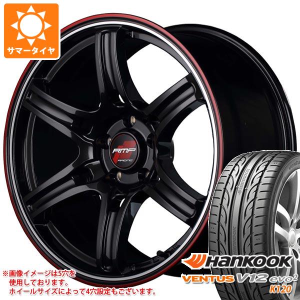 サマータイヤ 245 45r18 100y Xl ハンコック ベンタス V12evo2 K1 Rmp レーシング R60 8 0 18 タイヤホイール4本セットの通販はau Pay マーケット タイヤ1番