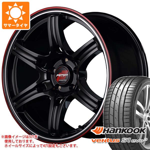 MID RMP 820F 4本セット ホイール レガシィツーリングワゴンBR系 アルミホイール 4枚 1台分 MID RMP 820F アルミホイール 4本 ekカスタム\u0026 ekスペース B11W(15×4.5