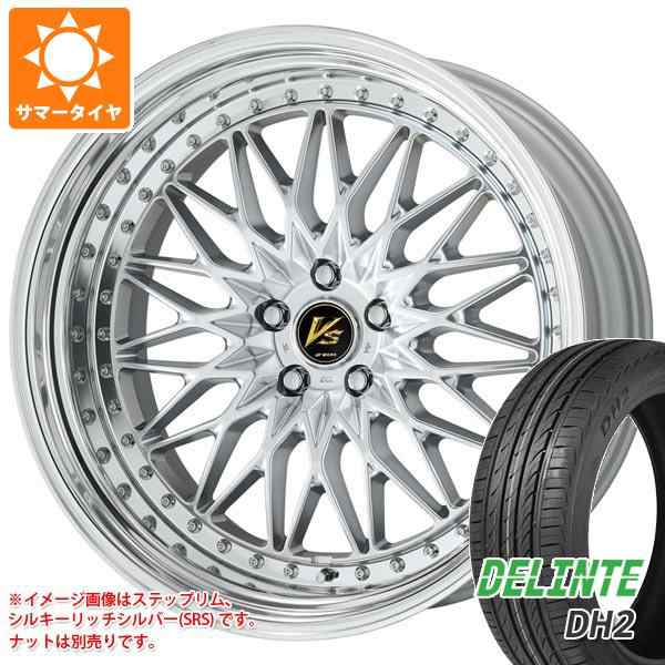 新作 サマータイヤ ホイール4本セット ワーク VS XV トーヨー プロクセス PROXES C1S (数量限定) 235/50R18  カーポートマルゼン 通販 PayPayモール