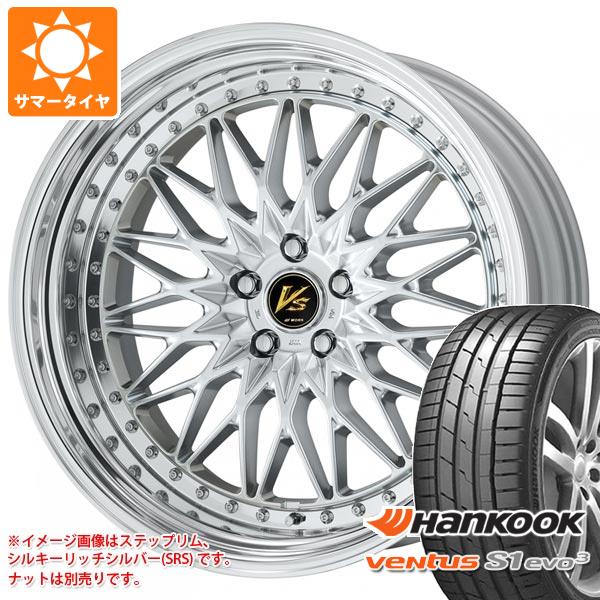 サマータイヤ 245/40R19 (98Y) XL ハンコック ベンタス S1 エボ3 K127 ワーク VS XV 8.5-19 タイヤホイール4本セット 198,000円