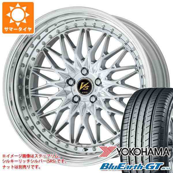 サマータイヤ 245/40R19 98W XL ヨコハマ ブルーアースGT AE51 ワーク VS XV 8.5-19 タイヤホイール4本セットの通販はau  PAY マーケット タイヤ1番 au PAY マーケット－通販サイト