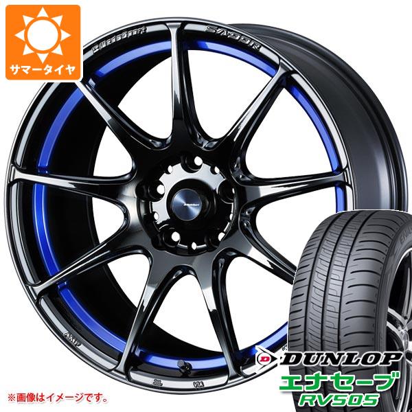 2026年製 サマータイヤ 225/50R18 95V ダンロップ エナセーブ RV505 ウェッズスポーツ SA-99R ブルーライトクローム2 7.5-18 タイヤホイール4本セット