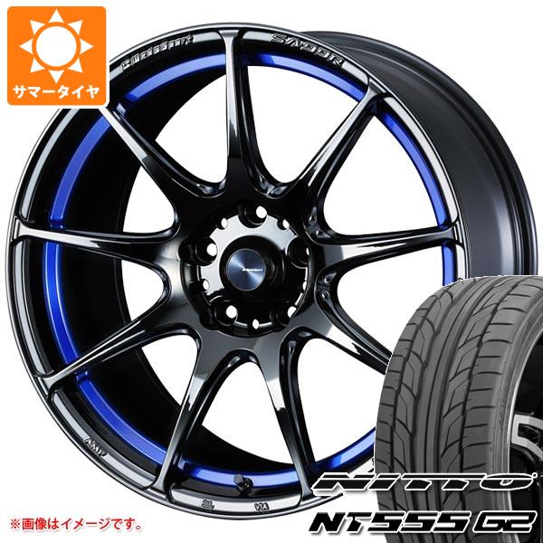 サマータイヤ 235/45R17 97W XL ニットー NT555 G2 ウェッズスポーツ SA-99R ブルーライトクローム2 7.5-17 タイヤホイール4本セット