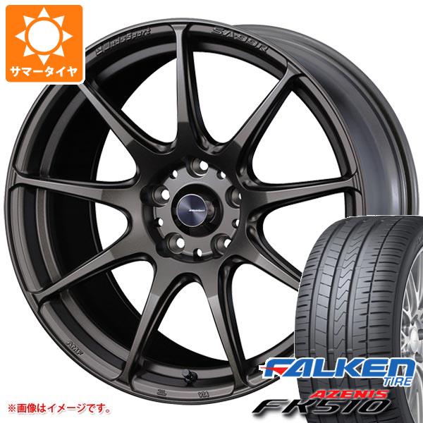 サマータイヤ 245/50R18 104Y XL ファルケン アゼニス FK510 ウェッズスポーツ SA-99R EJ-ブロンズ 8.5-18 タイヤホイール4本セット