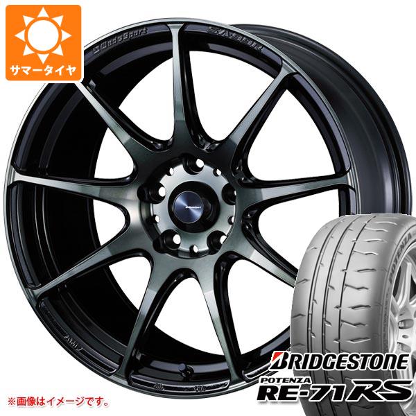 サマータイヤ 215 45r17 91w Xl ブリヂストン ポテンザ Re 71rs ウェッズスポーツ Sa 99r 7 0 17 タイヤホイール4本セットの通販はau Pay マーケット タイヤ1番