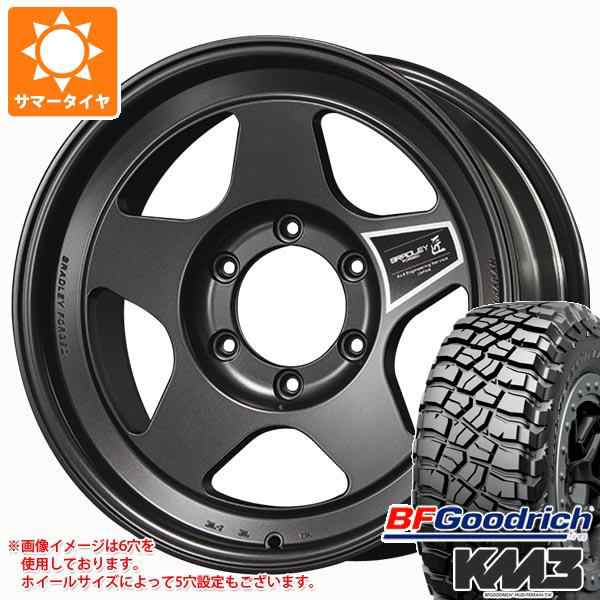 サマータイヤ 255/85R16 119/116Q BFグッドリッチ マッドテレーンT/A