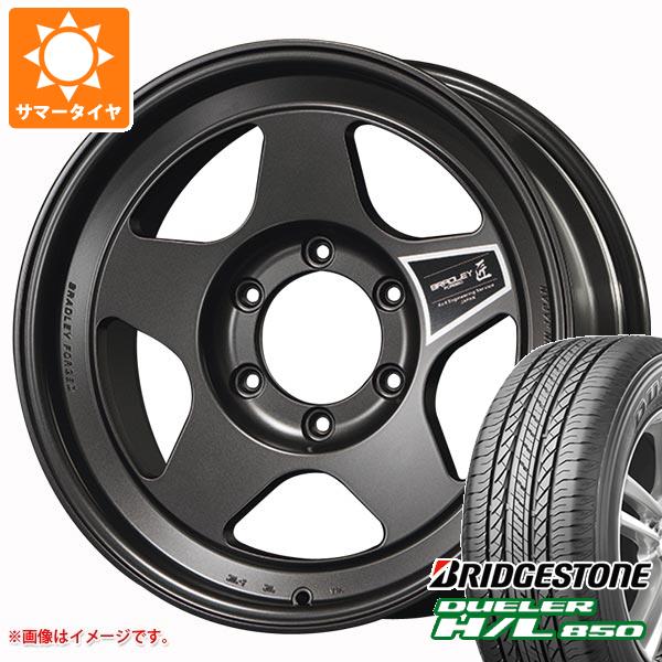 サマータイヤ 265/65R17 112H ブリヂストン デューラー H/L850 ブラッドレー フォージド タクミ 8.0-17 タイヤホイール4本セット