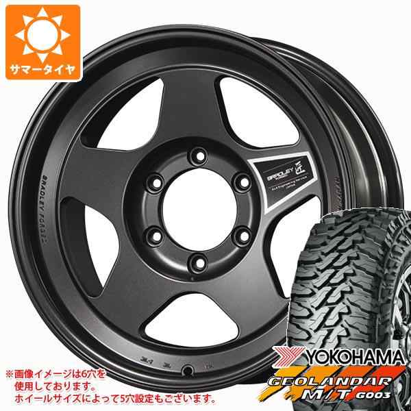 サマータイヤ 275/70R17 121/118Q ヨコハマ ジオランダー M/T G003