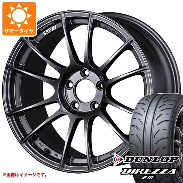 ダンロップ ディレッツアZ3  265/35R18 93W  2本