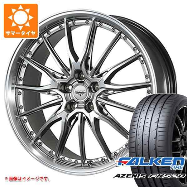 245/45R20 103Y XL ファルケン FALKEN AZENIS FK520 Weds ウェッズ ...