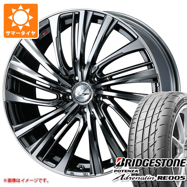 サマータイヤ 225/40R19 93Y XL ブリヂストン ポテンザ アドレナリン RE005 レオニス FS 7.5-19 タイヤホイール4本セット