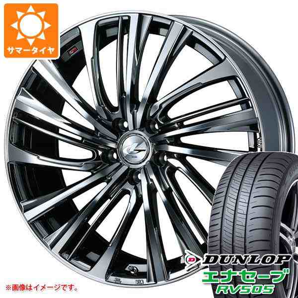 サマータイヤ 245/45R19 98W ダンロップ エナセーブ RV505 レオニス FS 8.0-19 タイヤホイール4本セットの通販はau  PAY マーケット タイヤ1番 au PAY マーケット－通販サイト